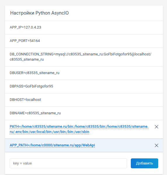 dotnet_publish_3.png